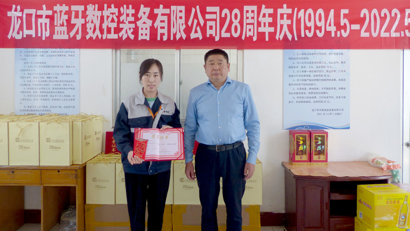 “优秀工作者”荣誉获得者—马惠杰 “优秀工作者”荣誉获得者—马惠杰