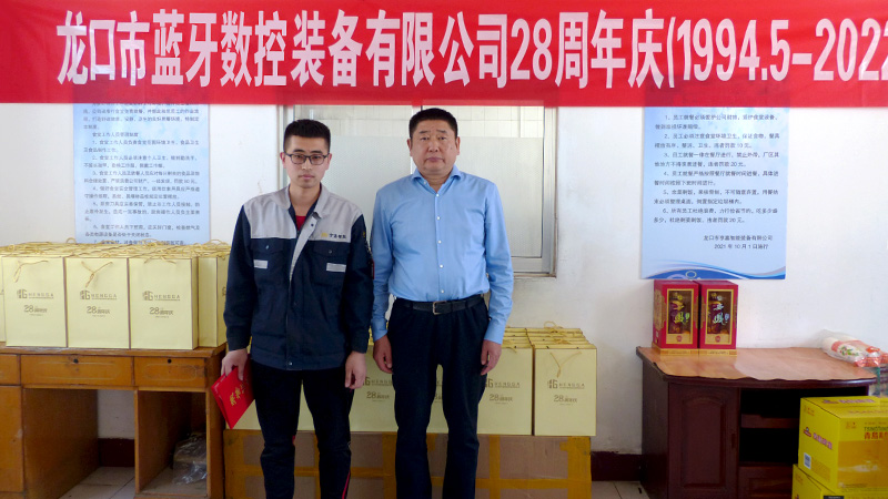 “优秀技师”荣誉称号的获得者—姚文功 “优秀技师”荣誉称号的获得者—姚文功