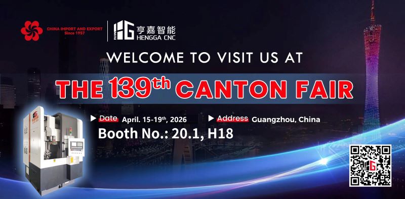 碳陶刹车盘加工机床